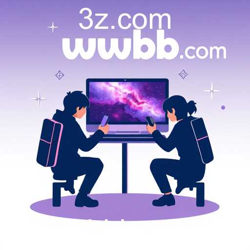 Tendências e Inovações do WWBB em 2026